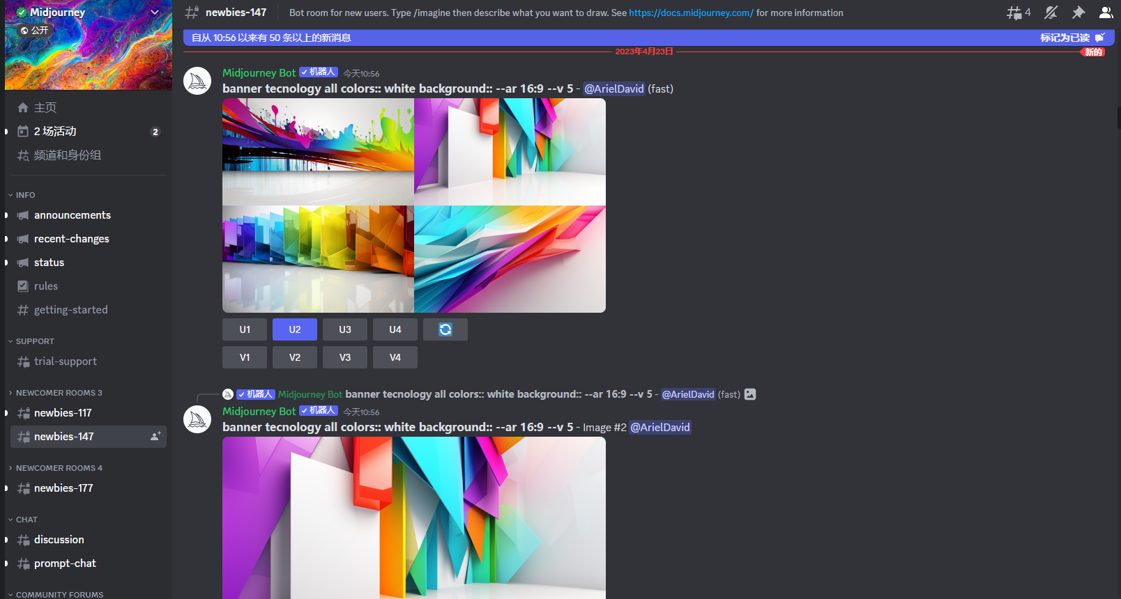 1687682650.png 6.png