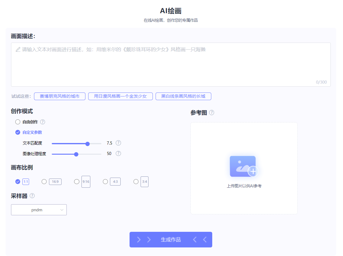 1687682678.png 8.png