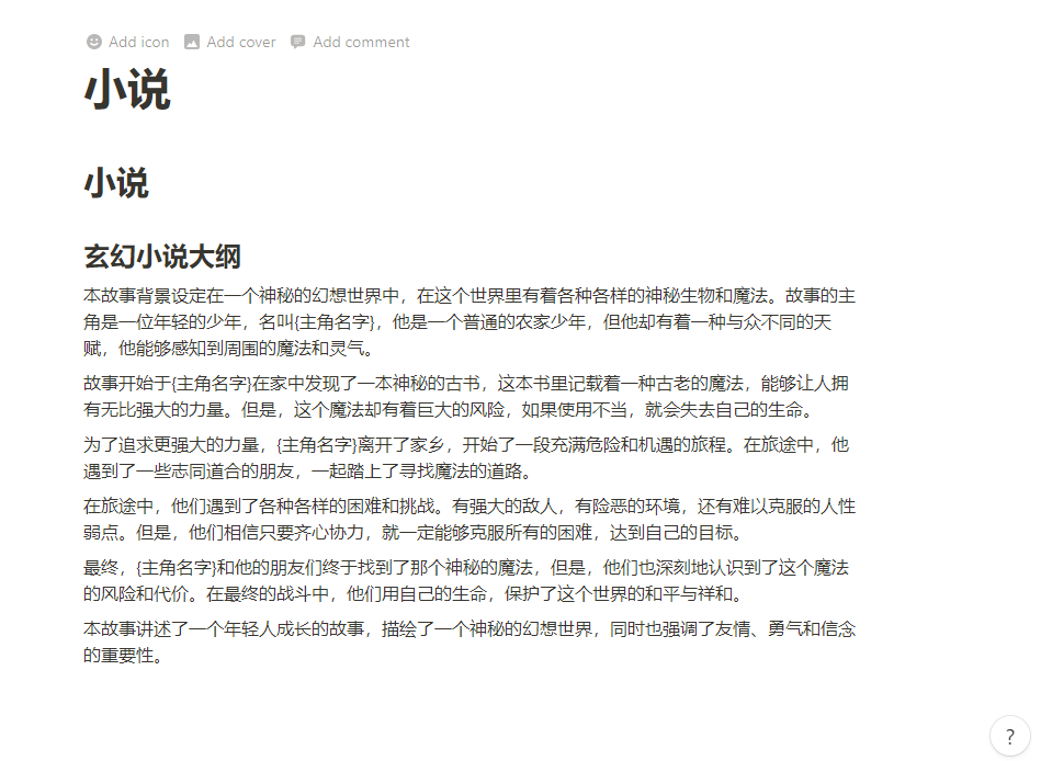 1687682694.png 9.png