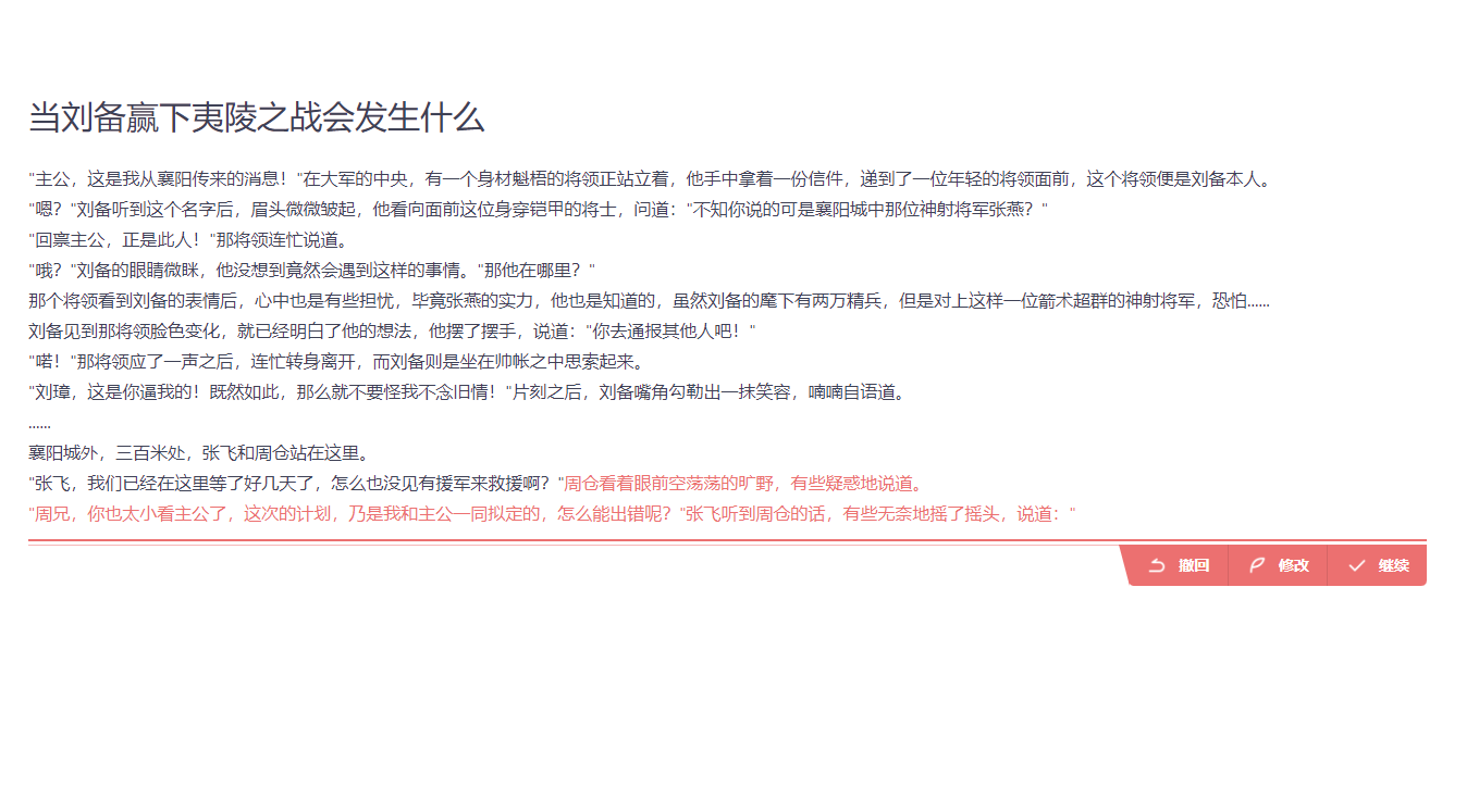 1687682711.png 10.png