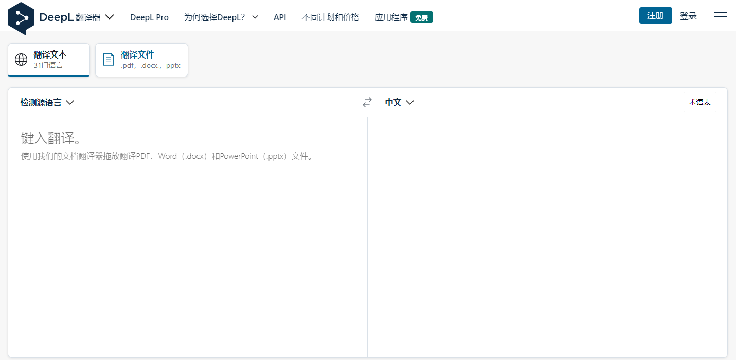 1687682740.png 12.png