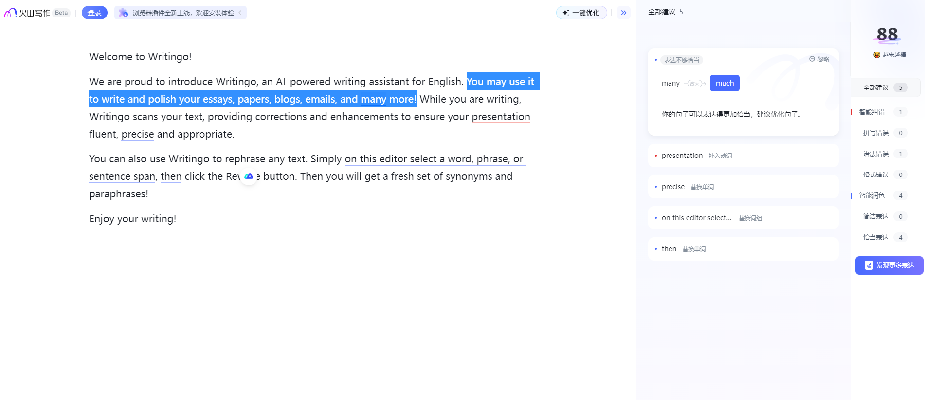 1687682748.png 13.png