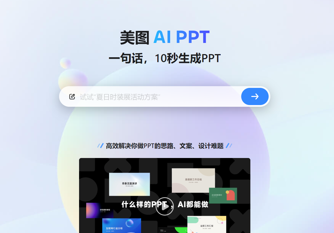 1687682766.png 14.png