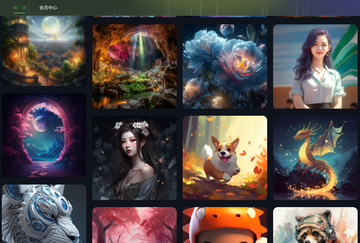 1687745228.png 图片7.png