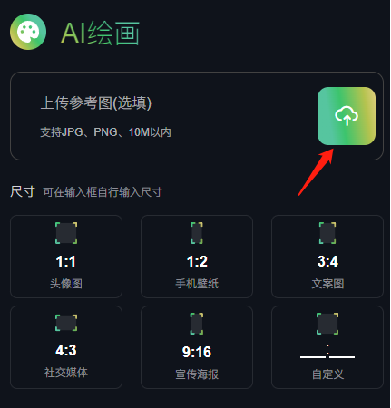 1687745241.png 图片8.png