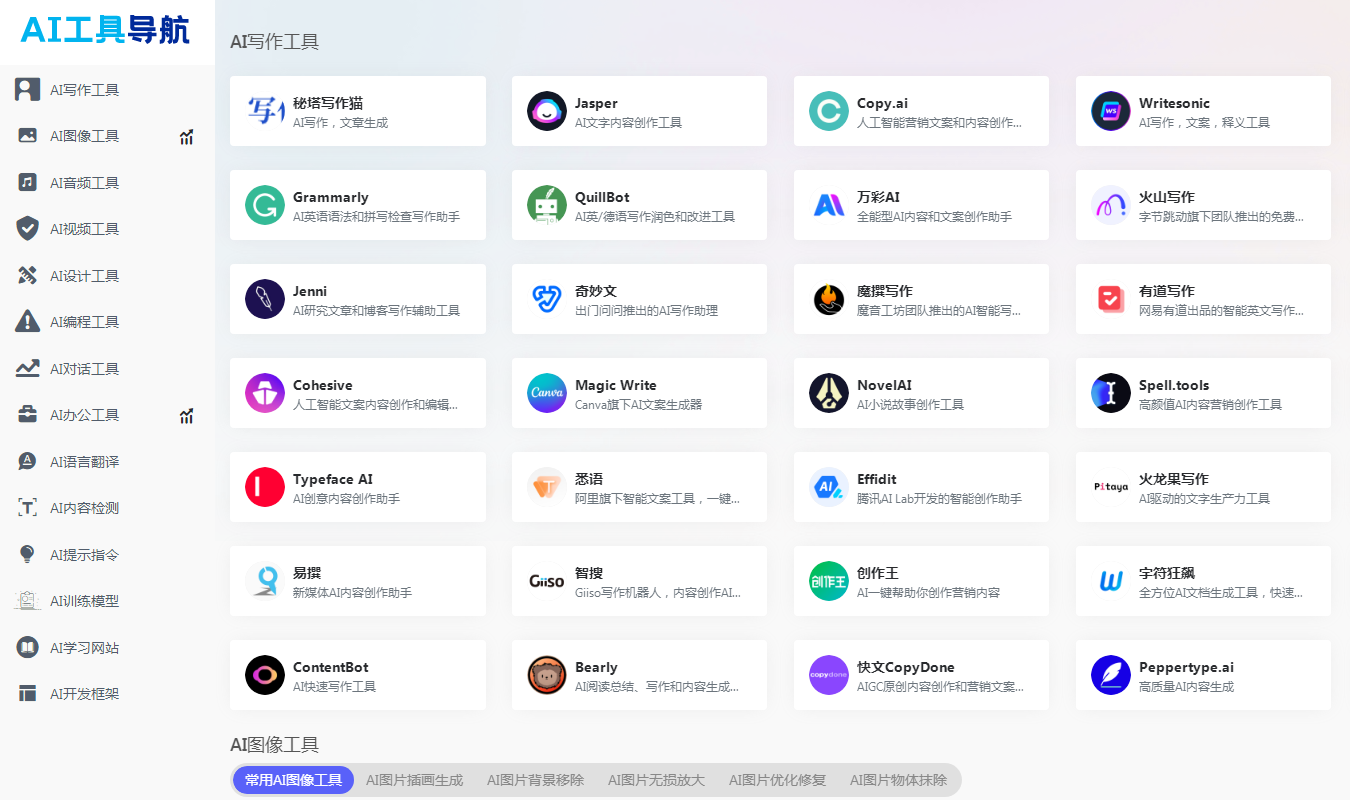 1687745405.png 66.png