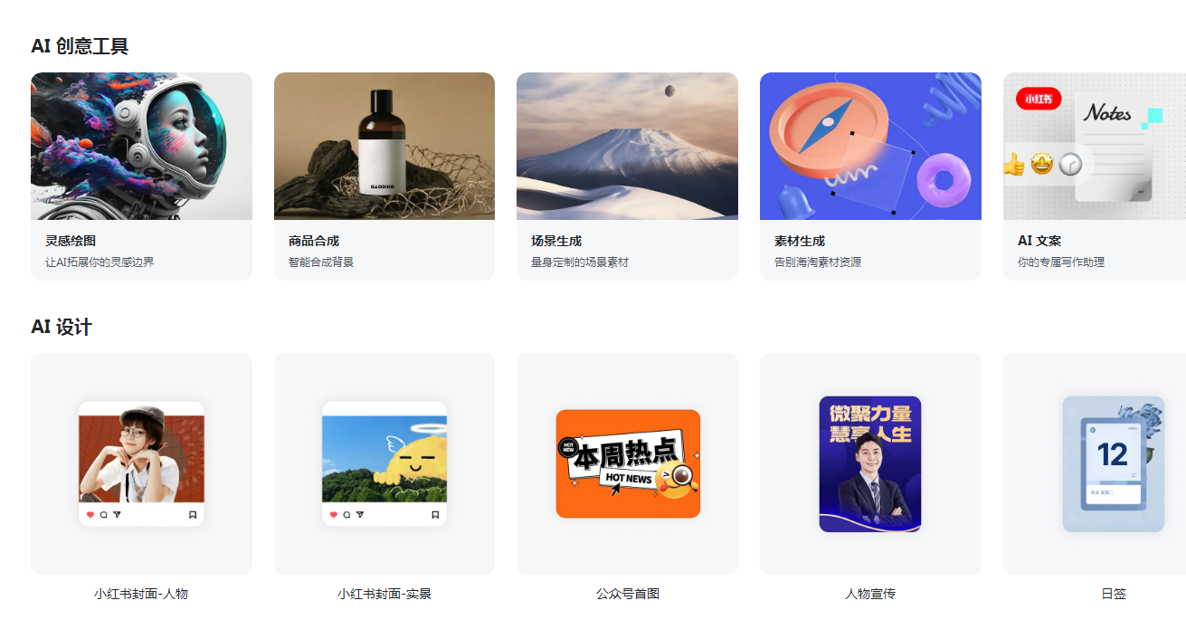 1687762678.png 1.png