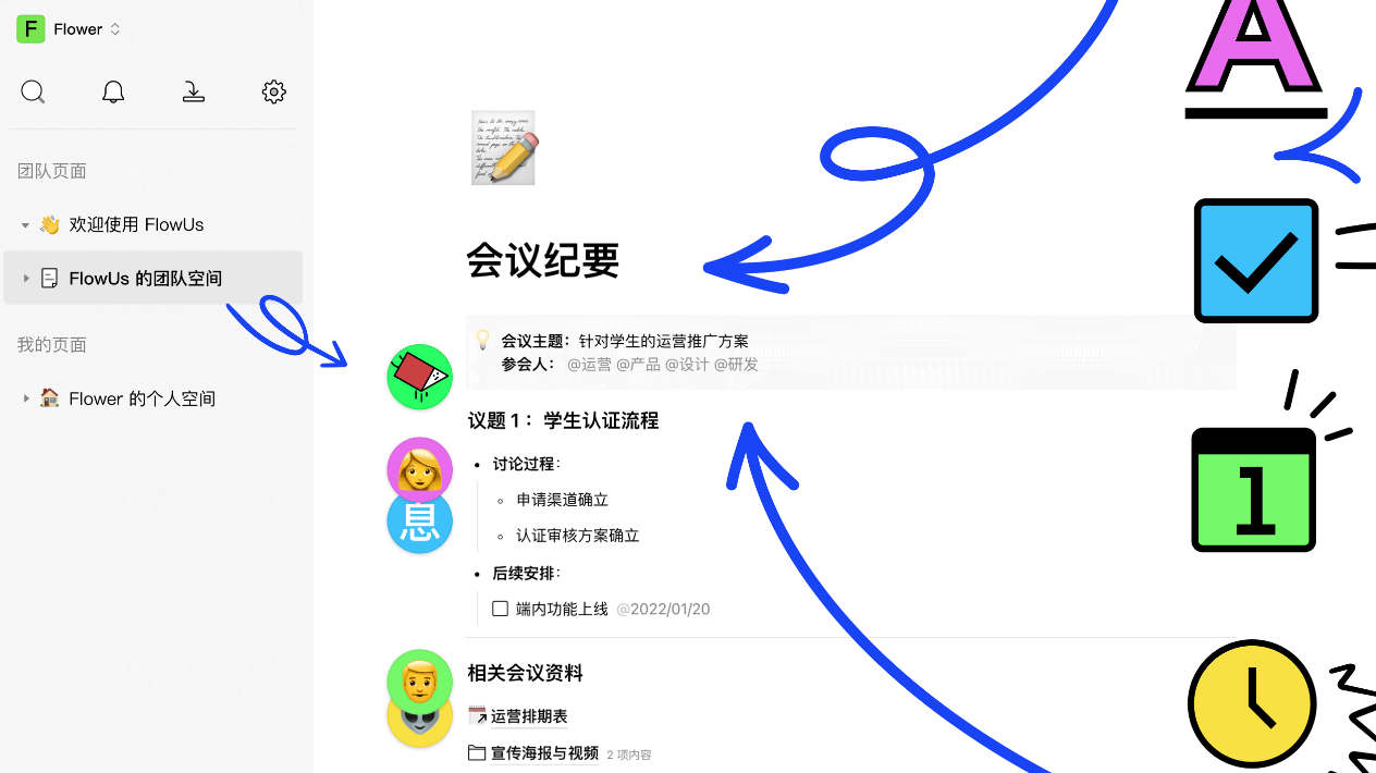 1687762724.png 4.png