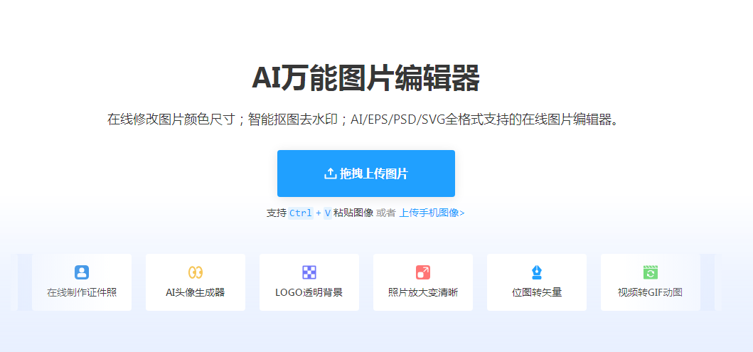 1687763847.png 2.png