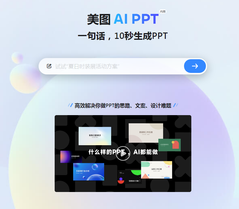 1687763911.png 7.png