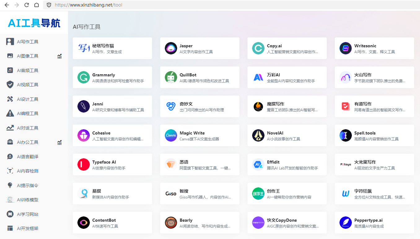 1687767917.png 图片2.png