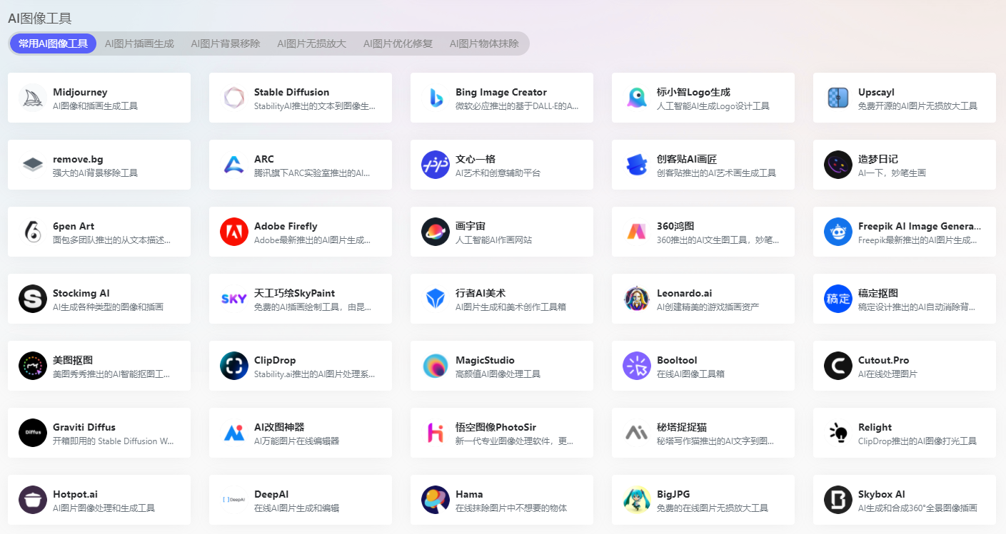 1687767981.png 图片4.png