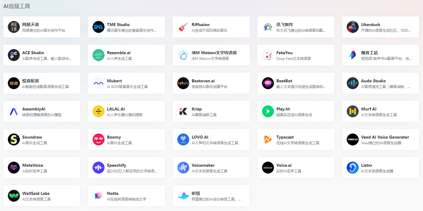 1687767994.png 图片5.png