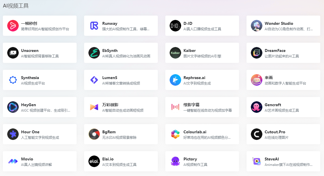 1687768004.png 图片6.png