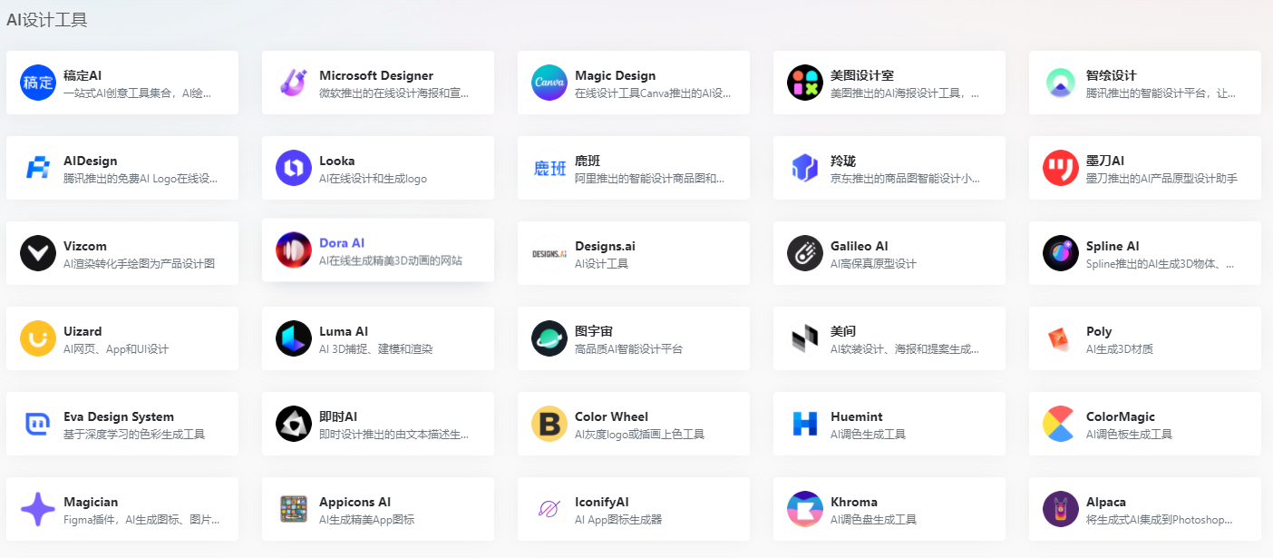 1687768014.png 图片7.png