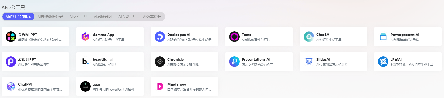 1687768041.png 图片8.png