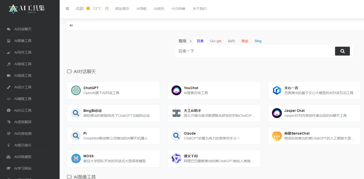 1687835026.png 1.png