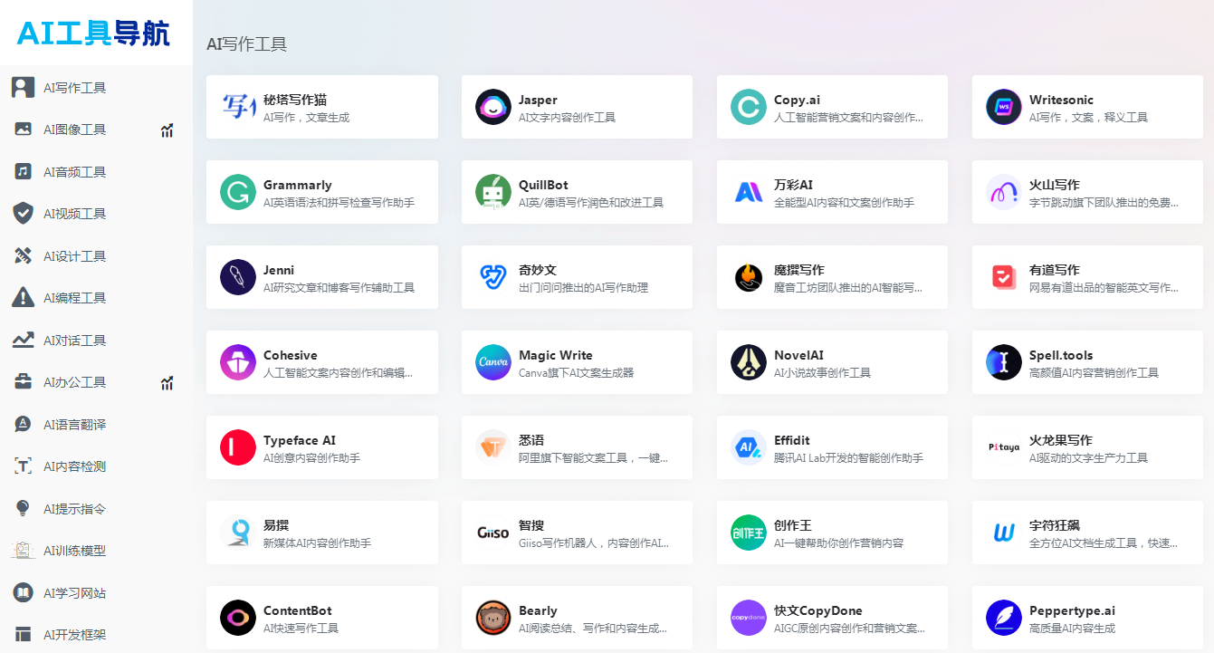 1687835040.png 2.png