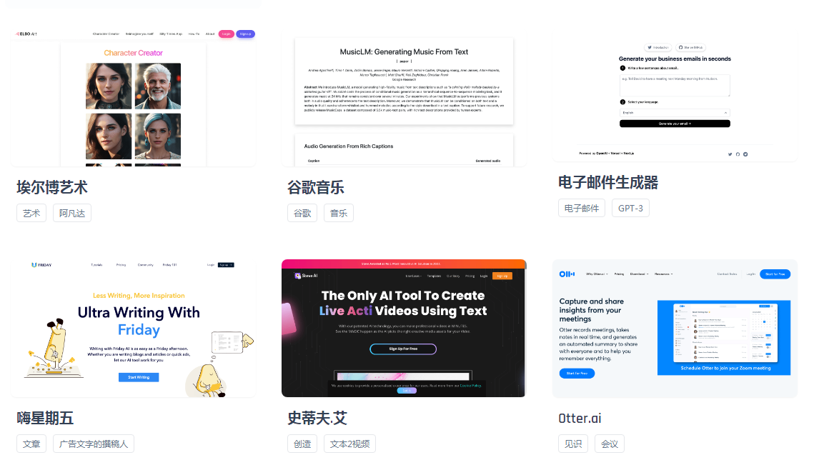 1687835065.png 4.png