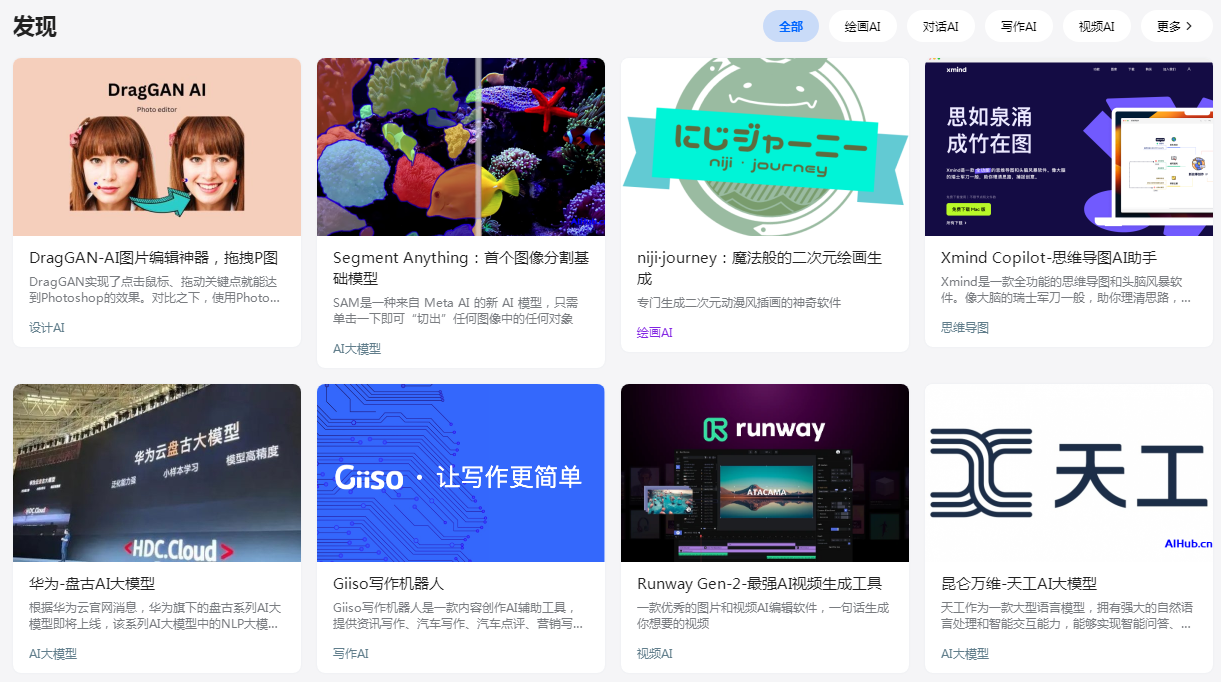 1687835076.png 5.png