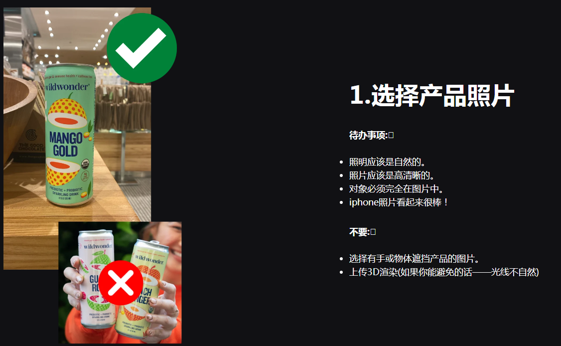 1687846005.png 4.png