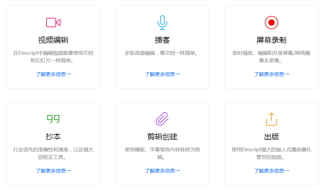 1687846086.png 9.png