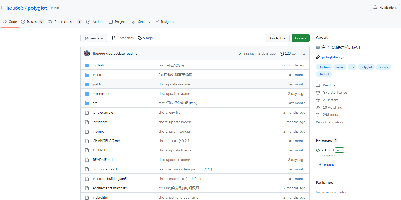 1687851439.png 4.png