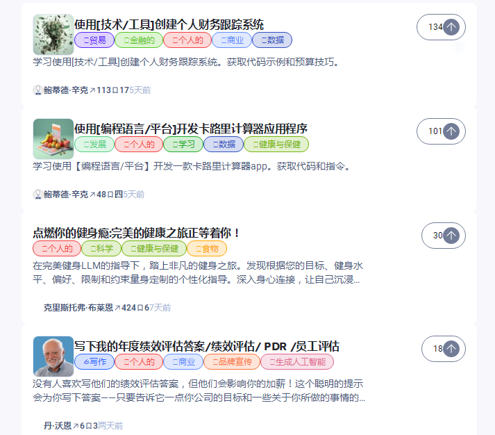 1687851461.png 6.png