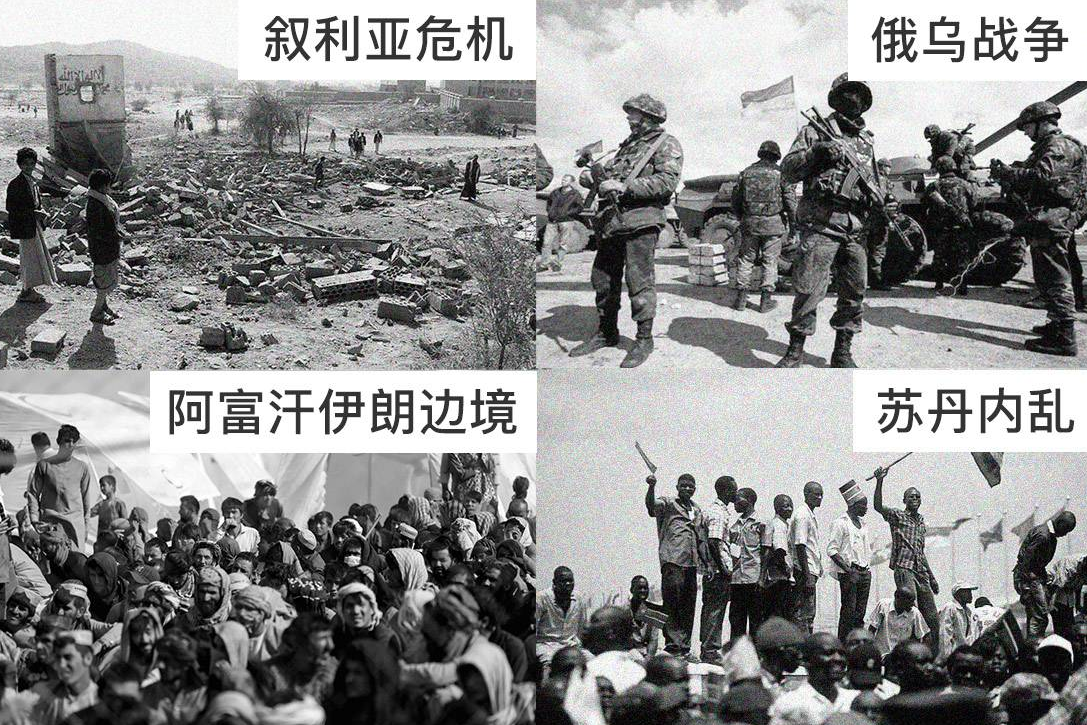 战争.png