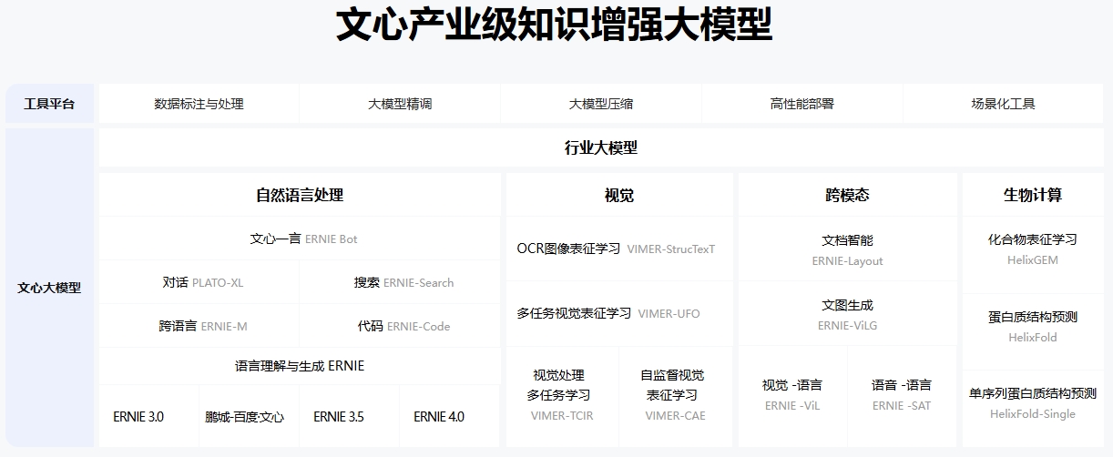 1718587753.png 1.png