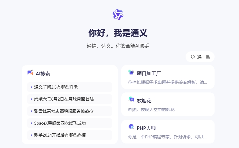 1718587793.png 3.png