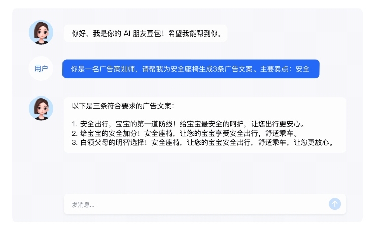 1718587810.png 4.png