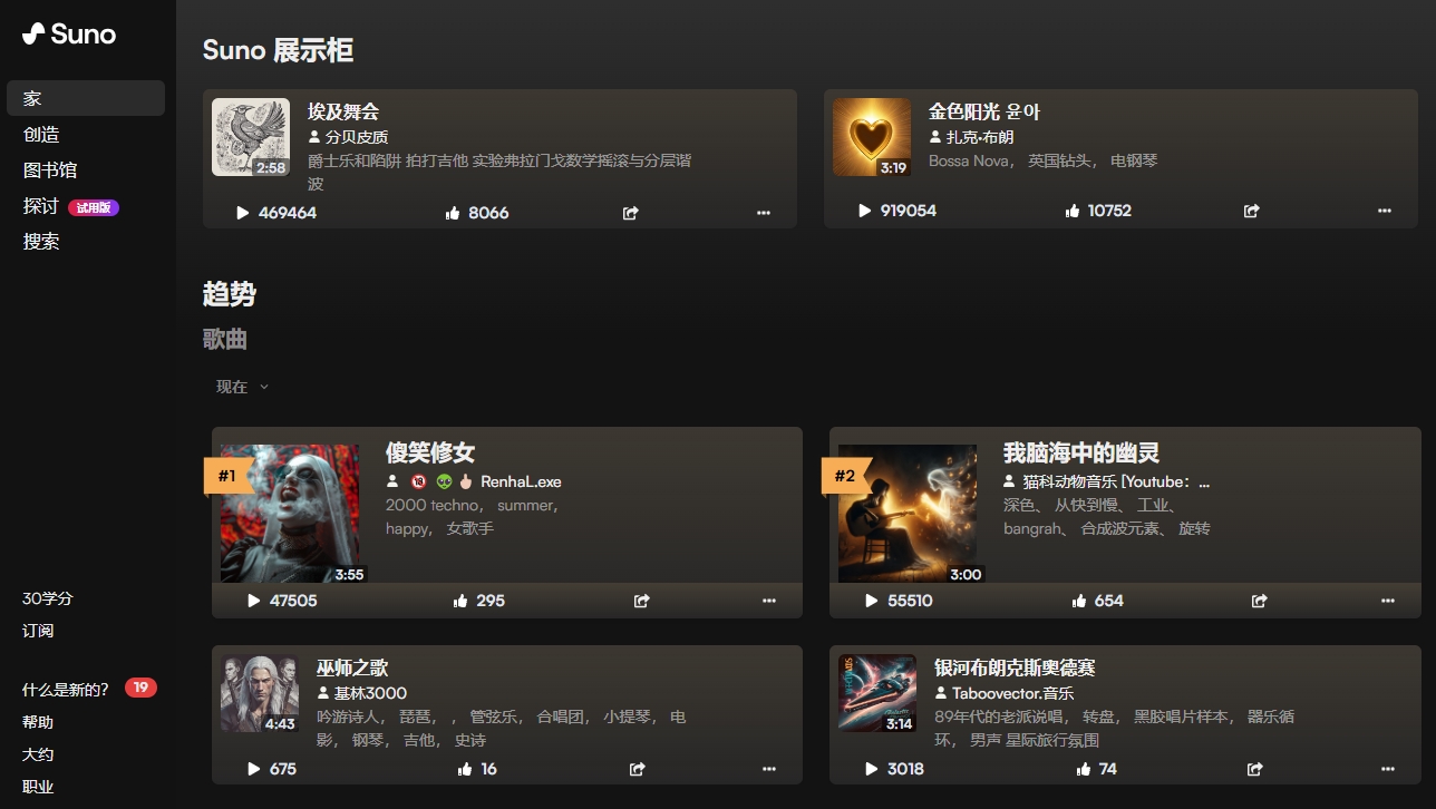 1718589663.png 微信截图_20240613113724.png