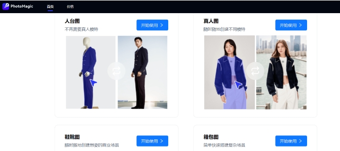 1718850181.png 31.png