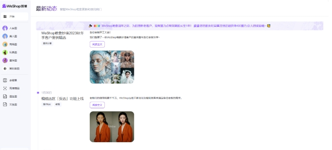 1718850191.png 32.png