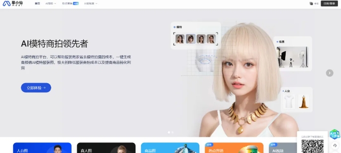 1718850198.png 33.png