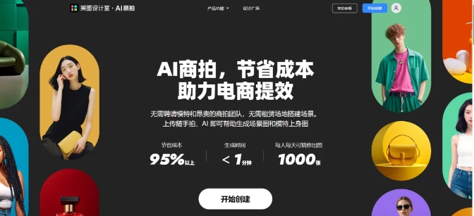 1718850208.png 34.png