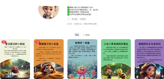 1718850370.png 41.png