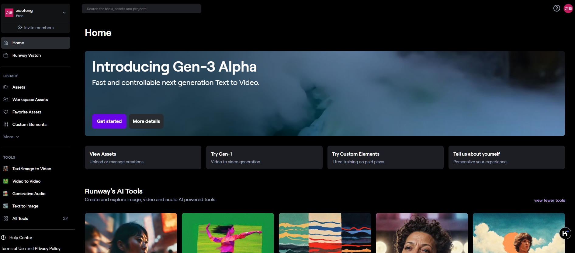 1721117756.png 5 runway.png