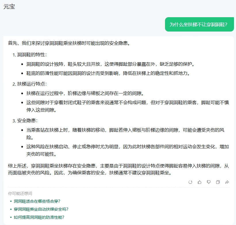 1721379868.png 微信截图_20240719170031.png