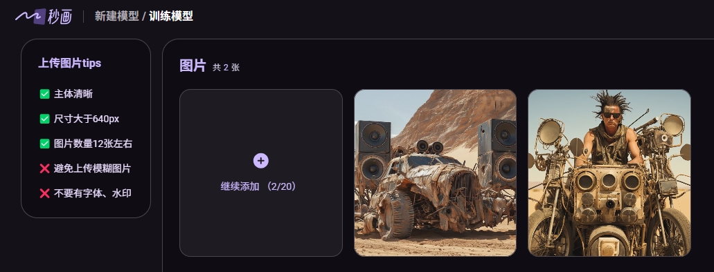 1721896795.png 微信截图_20240725145334.png