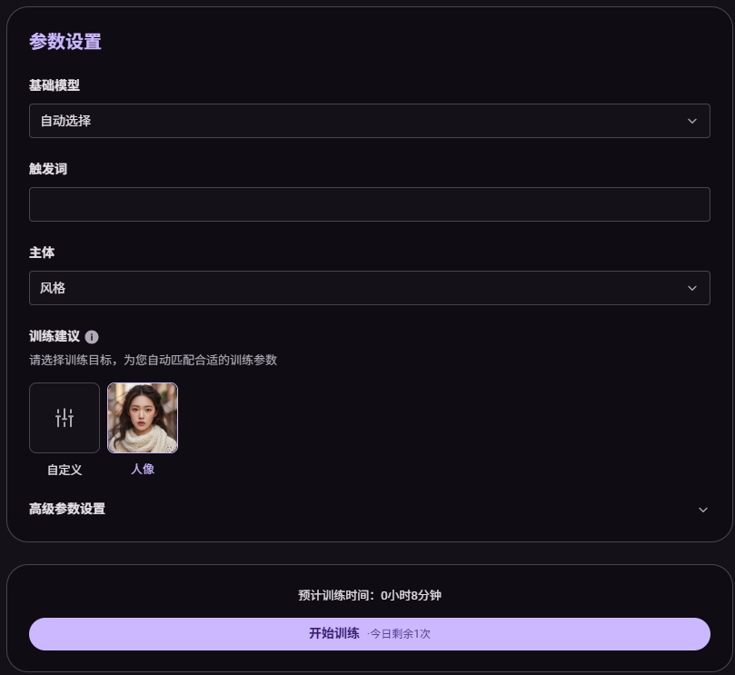 1721896807.png 微信截图_20240725145531.png