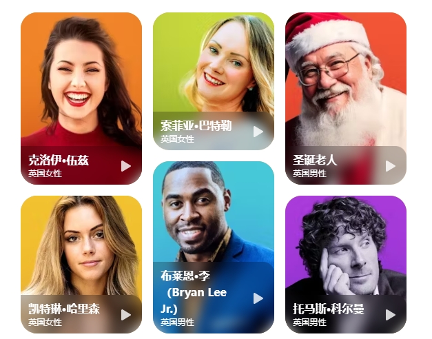 1723453634.png 微信截图_20240812154752.png