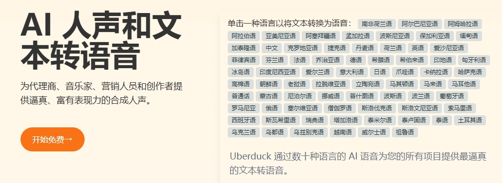 微信截图_20240812162135.png