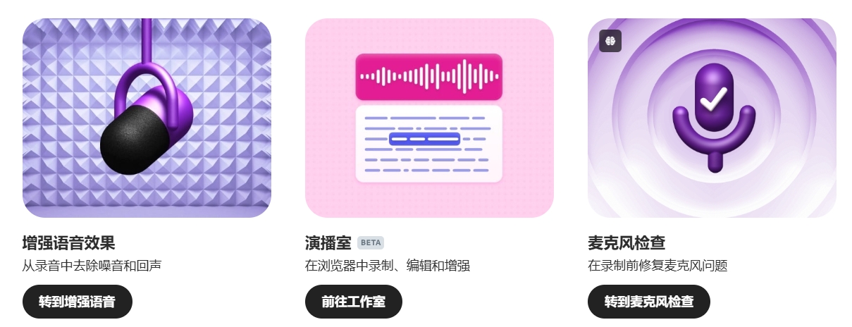 1723453744.png 微信截图_20240812162816.png