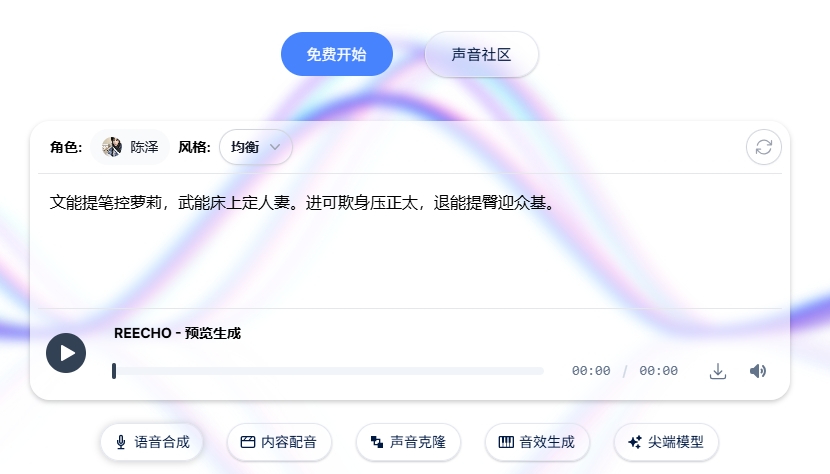 1723453783.png 微信截图_20240812164055.png