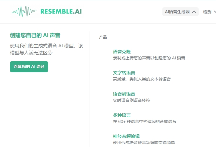 1723453806.png 微信截图_20240812164842.png