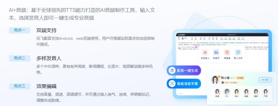 1723453820.png 微信截图_20240812165253.png