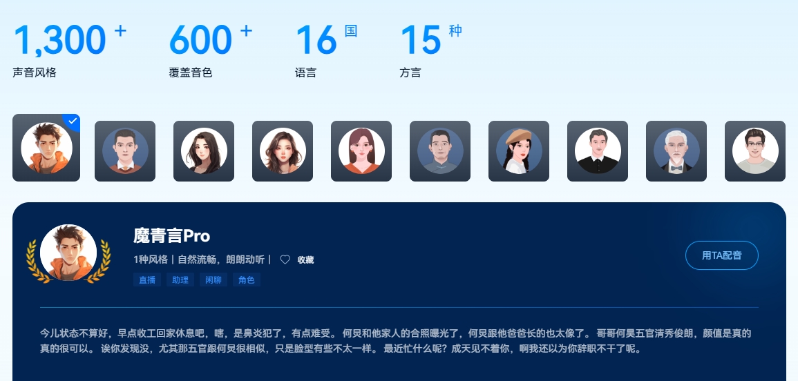 1723453830.png 微信截图_20240812165534.png