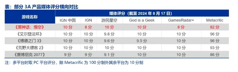 1724218873.png 1.png